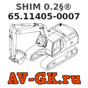 KOMATSU 65.11405-0007 SHIM 0.2§® 