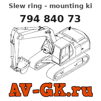 KOMATSU 794 840 73 Slew ring - mounting kit fig-nos. 02-08 