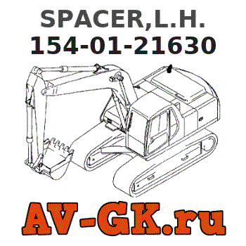 KOMATSU 154-01-21630 SPACER,L.H. 