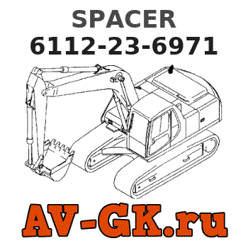 KOMATSU 6112-23-6971 SPACER 
