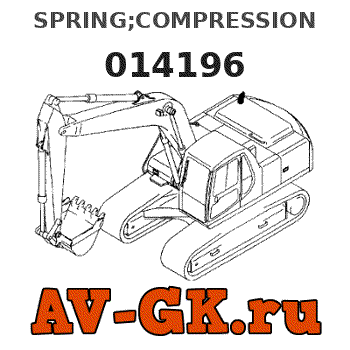 KOMATSU 014196 SPRING;COMPRESSION 