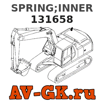 131658 - KOMATSU SPRING;INNER Запчасти