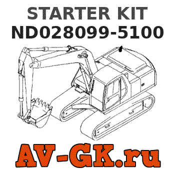 KOMATSU ND028099-5100 STARTER KIT 