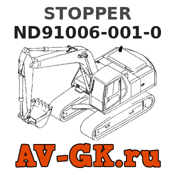 KOMATSU ND91006-001-0 STOPPER 