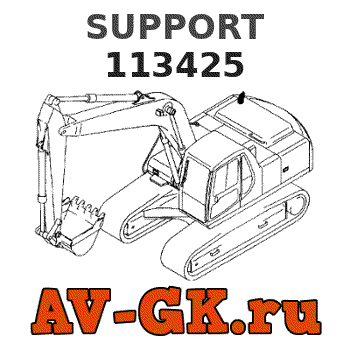KOMATSU 113425 SUPPORT 