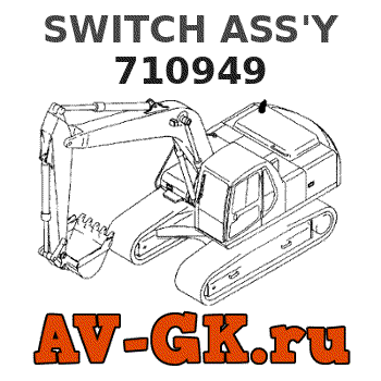KOMATSU 710949 SWITCH ASS'Y 