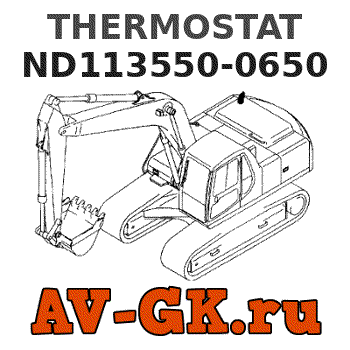 KOMATSU ND113550-0650 THERMOSTAT 