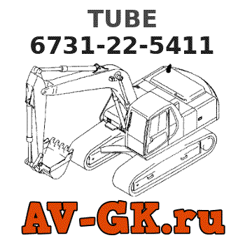 KOMATSU 6731-22-5411 TUBE 