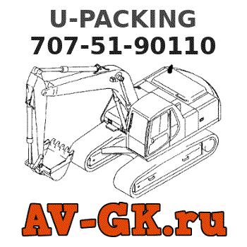 KOMATSU 707-51-90110 U-PACKING 