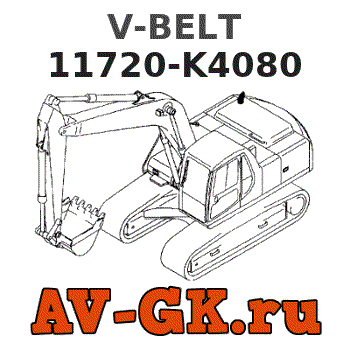 V Belt 117 K4080 Komatsu Part Catalog