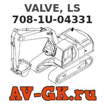 KOMATSU 708-1U-04331 VALVE, LS 