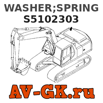 KOMATSU S5102303 WASHER;SPRING 