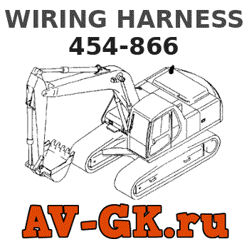 KOMATSU 454-866 WIRING HARNESS 
