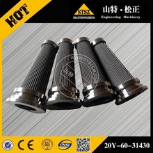 Filter As Engine Oil 1r1807 Caterpillar Avspare Com