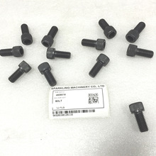 BOLT;SEMS 4609016 - Hitachi | AVSpare.com