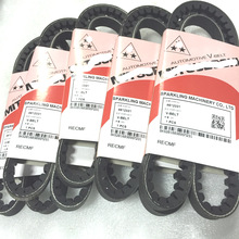 BELT;V 4612331 - Hitachi | AVSpare.com