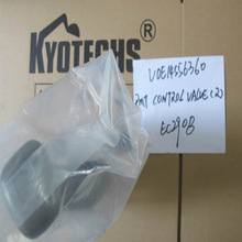 Remote Control Valve VOE14556360 - Volvo.Heavy | AVSpare.com