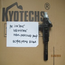 High-pressure pump VOE21147445 - heavy | AVSpare.com